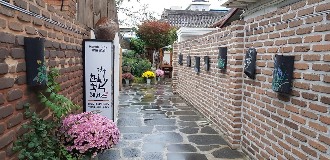 Jeonju Hanok House Exterior foto