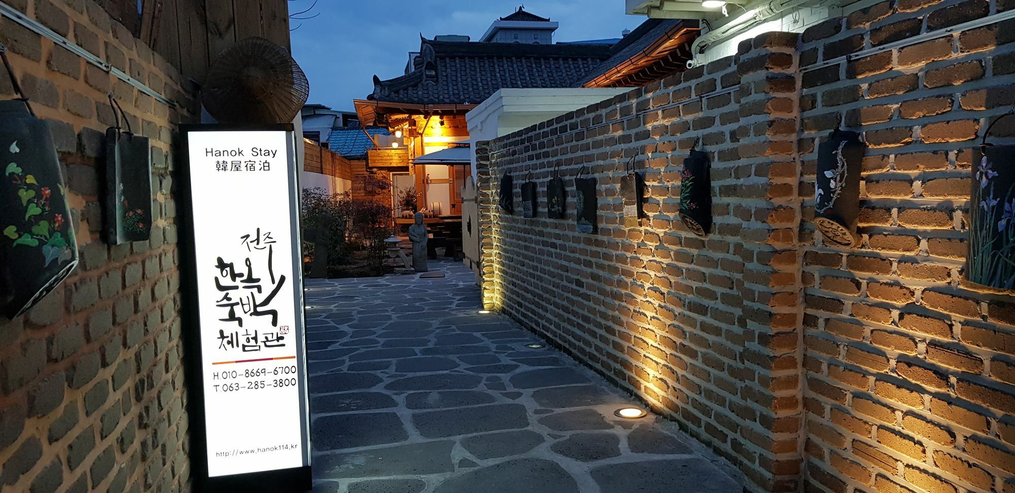 Jeonju Hanok House Exterior foto